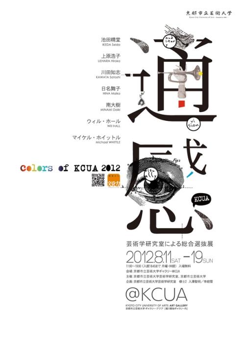 办理假中专证
